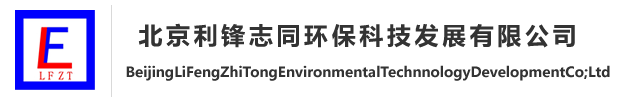 噴漆房